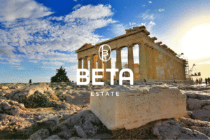 מחירי דירות באתונה: סקירה 2025