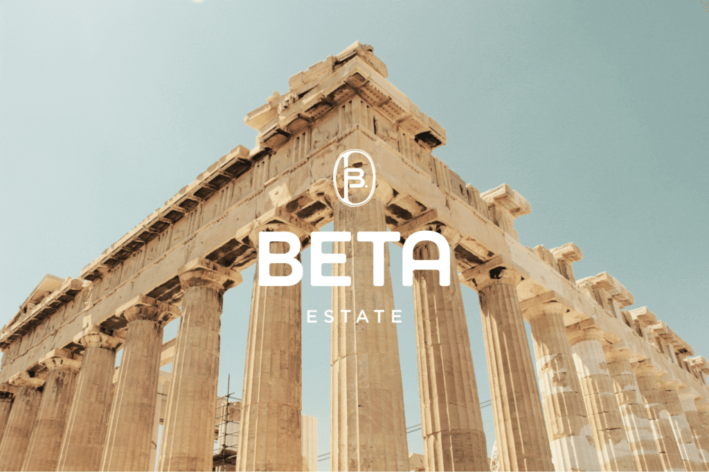 reasons to invest in athens